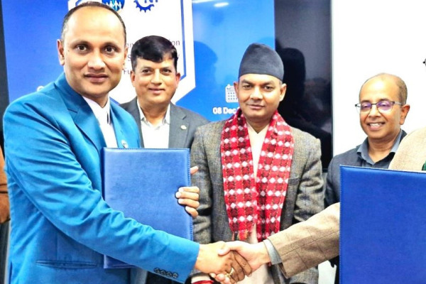 परिसंघ र कोषबीच श्रमिकको सुरक्षा सुदृढ गर्न समझदारी